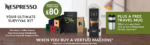 Nespresso-Vertuo-promotion